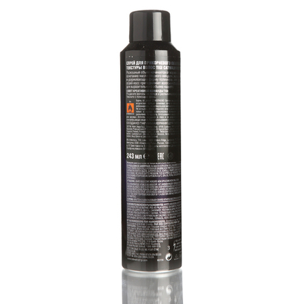 Tigi Catwalk Root Boost - Спрей для прикорневого объема и текстуры 243 мл