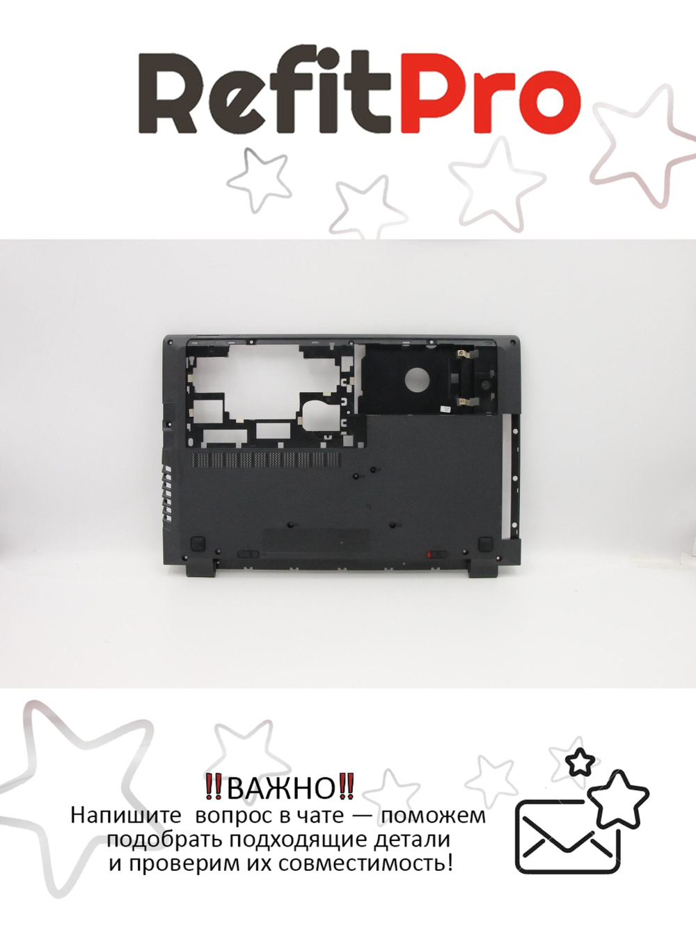 Нижняя часть корпуса (поддон) для ноутбука Lenovo B50-80, чёрный (90205530), оригинал