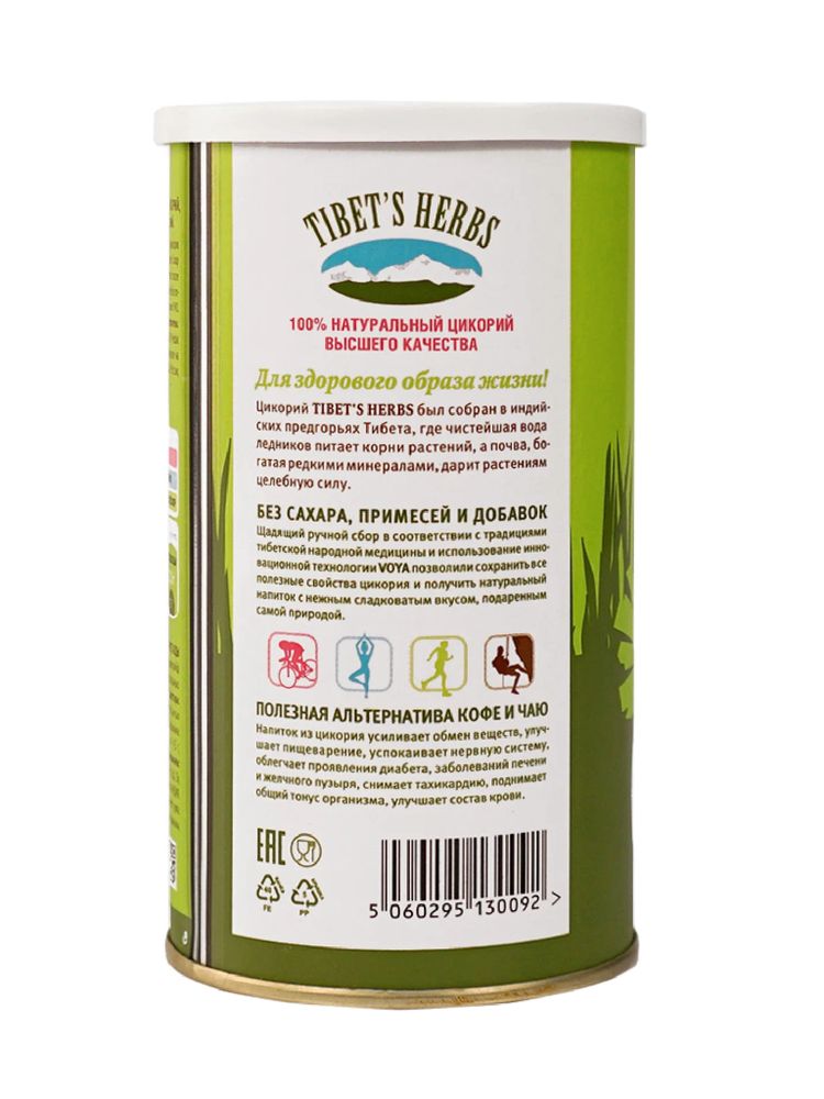 Цикорий растворимый натуральный Tibet's Herbs 160 г