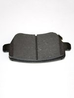 Колодки тормозные задние 3504100U7300F031 для JAC J7