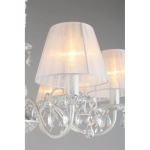 Подвесная люстра Omnilux BANTINE OML-53213-08