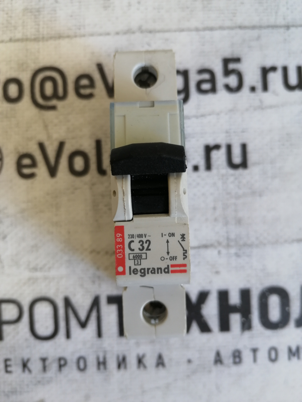 Legrand C32 03389 б/у