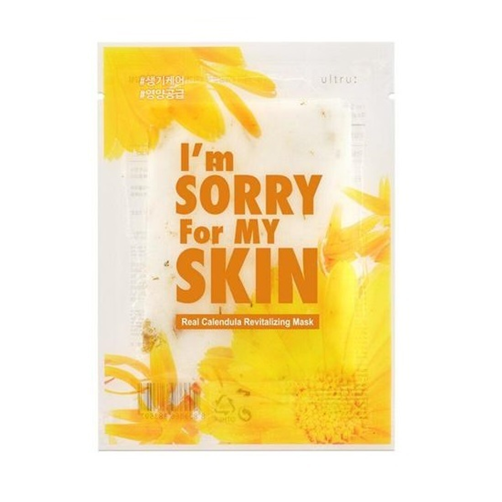 Восстанавливающая тканевая маска с календулой Ultru I'm Sorry for My Skin Real Calendula Revitalizin