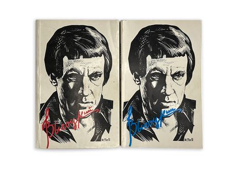 В. Высоцкий. Песни и стихи.  в 2х т., .1-е издание. Изд. «Литературное зарубежье», Нью-Йорк. 1981