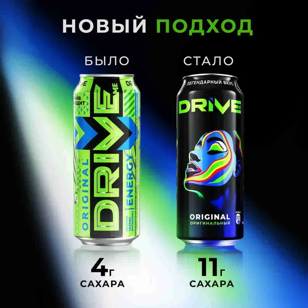 Энергетический напиток Drive Me Оригинальный, 449 мл