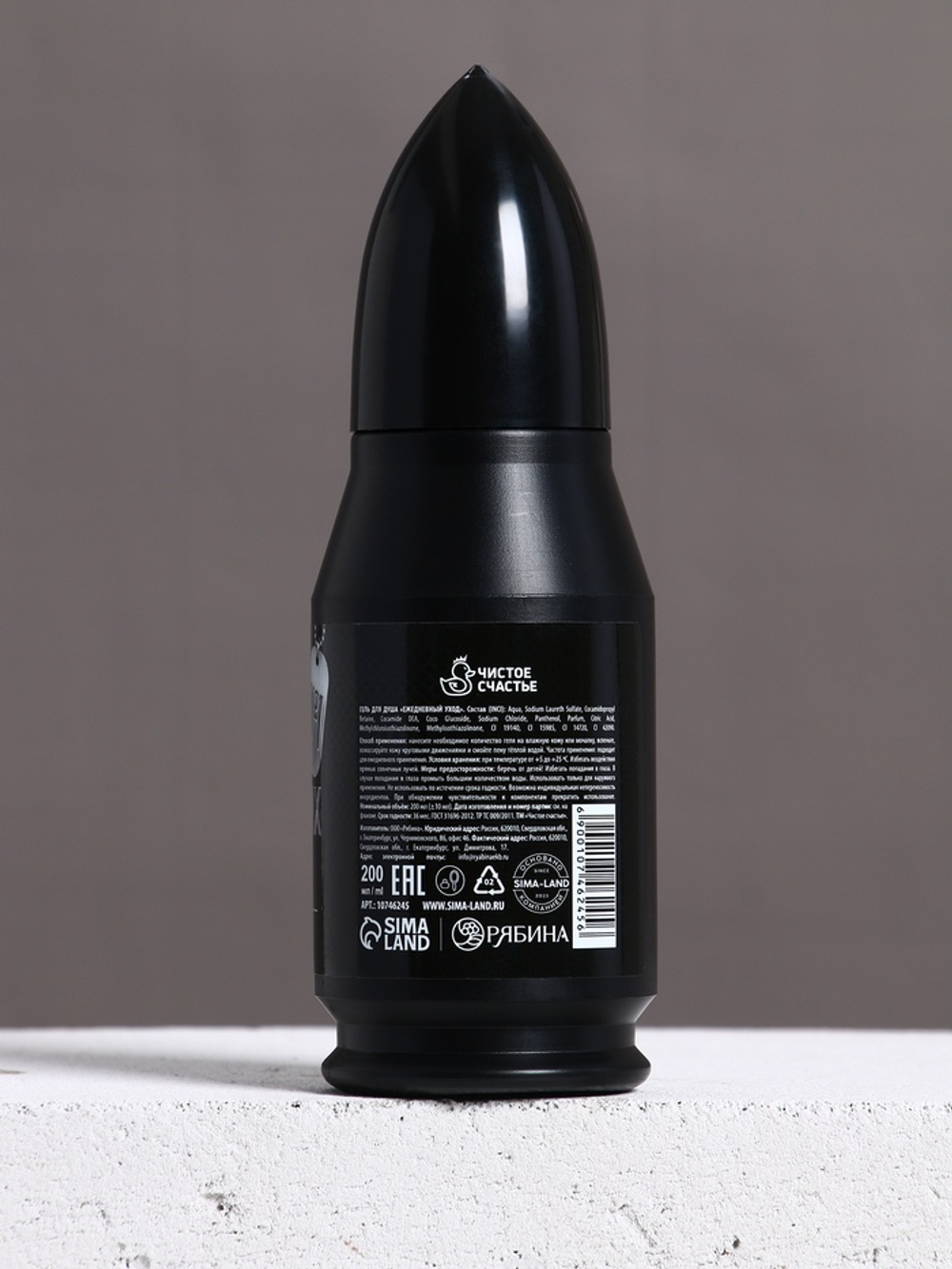 Гель для душа во флаконе пуля в коробке «Необходимый запас», 200 мл, аромат пряный виски