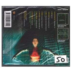 Soundtrack / The Animatrix (The Album)(RU)(CD)