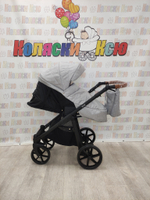 Коляска модульная Riko Basic Idol 01 Stone