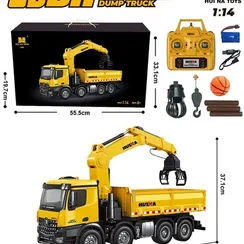 Радиоуправляемый самосвал-кран-погрузчик HuiNa Toys 4WD RTR масштаб 1:14 2.4G - HN1538