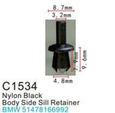 Клипса для крепления внутренней обшивки а/м БМВ пластиковая (100шт/уп.) Forsage клипса C1534(BMW)