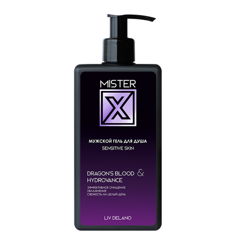 Мужской гель для душа sensitive skin, 250г