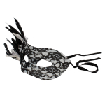 Маска карнавальная "Загадка ночи", черный (Серпантин)