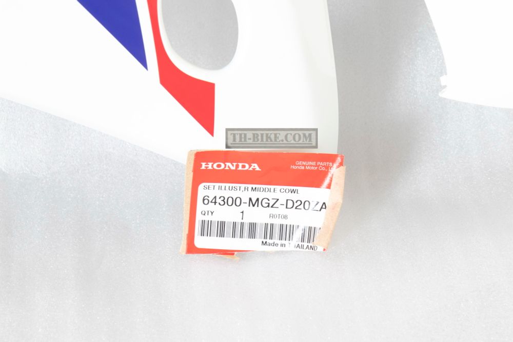 64300-MGZ-D20ZA. COWL SET, R. MIDDLE (WL) *TYPE1*. CBR500