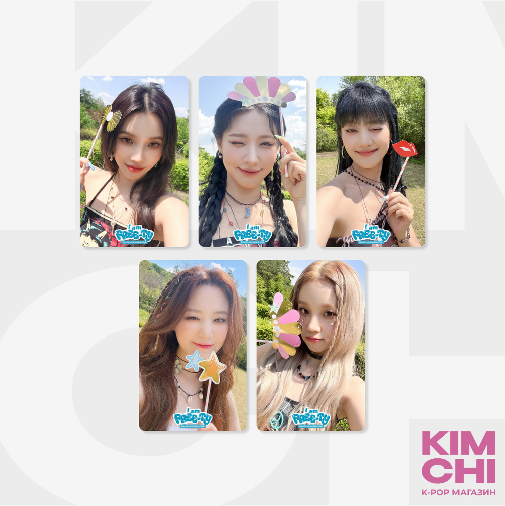 Набор фотокарточек - (G)I-DLE