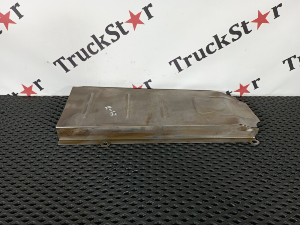 Экран тепловой 2020г.