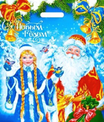 Пакет ПЭ с вырубной ручкой 40х47+6см (45) (В гостях у сказки) НГ Интерпак (х50/500)