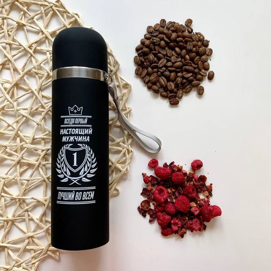 Термос "Настоящий мужчина", 500 мл, soft touch, сохранят тепло 10ч, 6,5 х 24 см