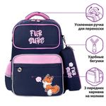 Рюкзак ЮНЛАНДИЯ COMPLETE, с пеналом в комплекте, эрго-спинка, "Nice fox", 42х29х14 см, 270664