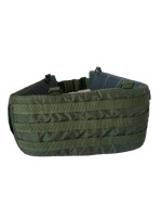 Тактический разгрузочный пояс Варбелт, ШФ Квазар