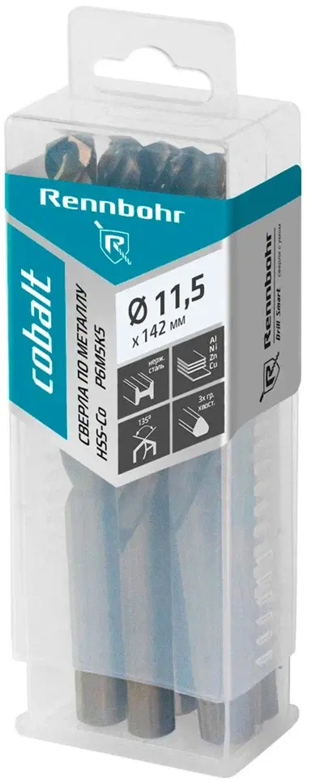 Сверло по металлу, 3х гр. хвост, 11,5х142мм, HSS-Co, Р6М5К5, 10шт/уп RENNBOHR COBALT PROM