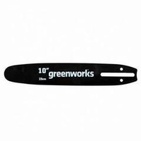 Шина для пилы Greenworks 25 см