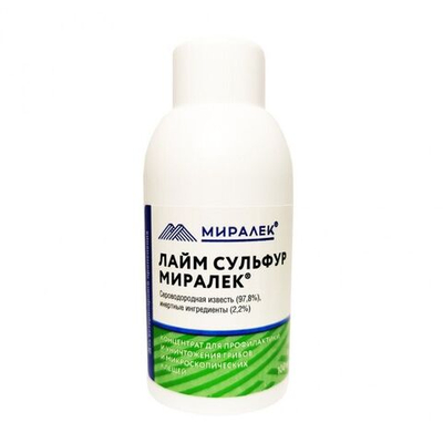 Лайм Сульфур Миралек, 100 мл