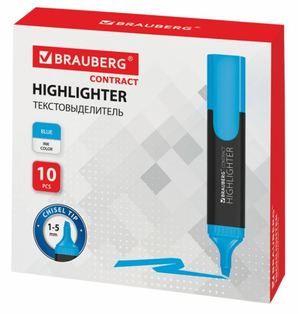 Текстовыделитель BRAUBERG "Contract", ГОЛУБОЙ, линия 1-5 мм, 150391