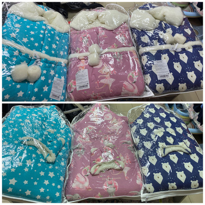 Конверт- трансформер с шапочкой зимний на овчине, цвет розовый фламинго