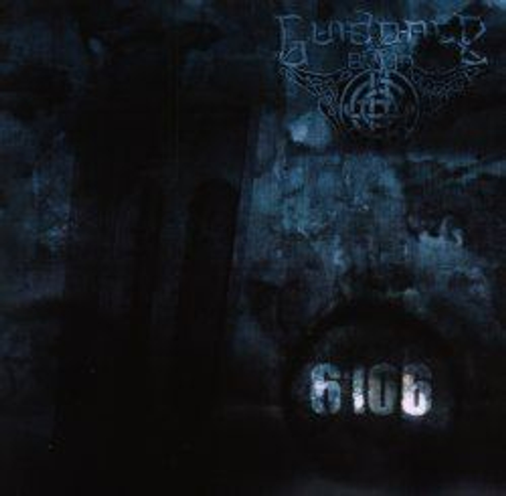 GUIDANCE OF SIN - 6106, музыкальный компакт диск