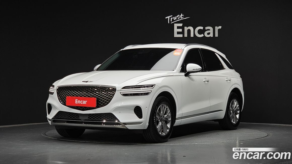 Genesis GV70 2.5T Бензин 2WD (05.2022)