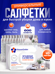 Салфетки для уборки