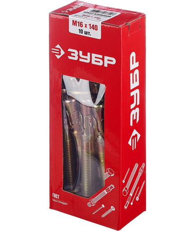 ЗУБР М16 х 140 мм, 10 шт, клиновой анкер (302032-16-140)