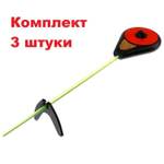 Удочка для зимней рыбалки спортивная Три Кита Балалайка УС-2, 3 штуки (удочка зимняя)