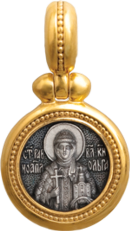 Иконка «СВЯТАЯ РАВНОАПОСТОЛЬНАЯ КНЯГИНЯ ОЛЬГА»