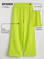 Костюм для девочки на осень