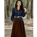 Комплект-двойка