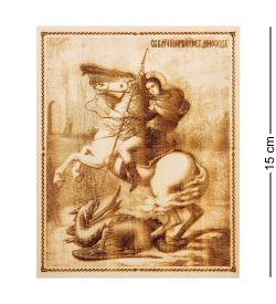 GAEM Home КД-11/102 Икона малая «Святой Георгий Победоносец»