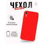 Чехол ТПУ для iPhone XR, 013170 Кофейный