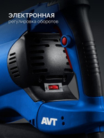 Перфоратор ЗУБР ЗПМ-50-1700Э 50 мм, 1700 Вт, SDS-Max ЗПМ-50-1700 Э