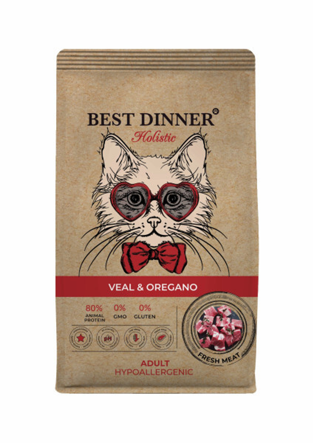 Сухой корм для кошек Телятина и орегано, 400г Best Dinner Holistic Hypoallergenic Adilt Cat Veal & Oregano