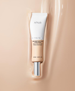 Солнцезащитная тональная основа ANUA Matt But Glow Cover Beige, 50 мл