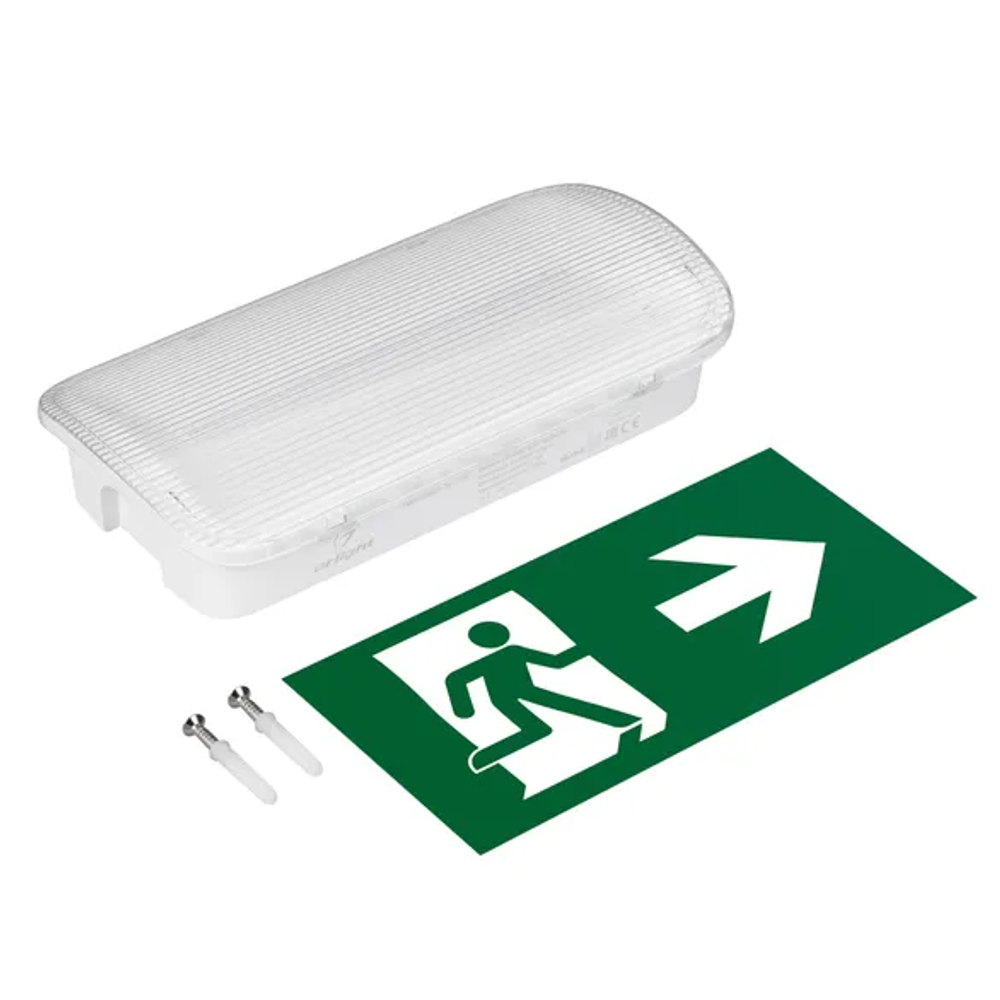 Аварийная панель EMG-PROOF-3h-4.5W (Пикт. направления, IP65) (Arlight, IP65 Пластик, 3 года) 046151