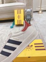 Gucci Adidas Gazelle Sneaker