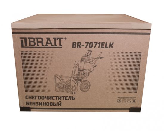 Бензиновый снегоуборщик BRAIT BR-7071ELK