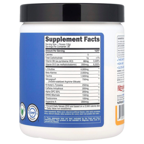 Nutricost, Performance, предтренировочный комплекс, персик и манго, 354 г (12,6 унции)