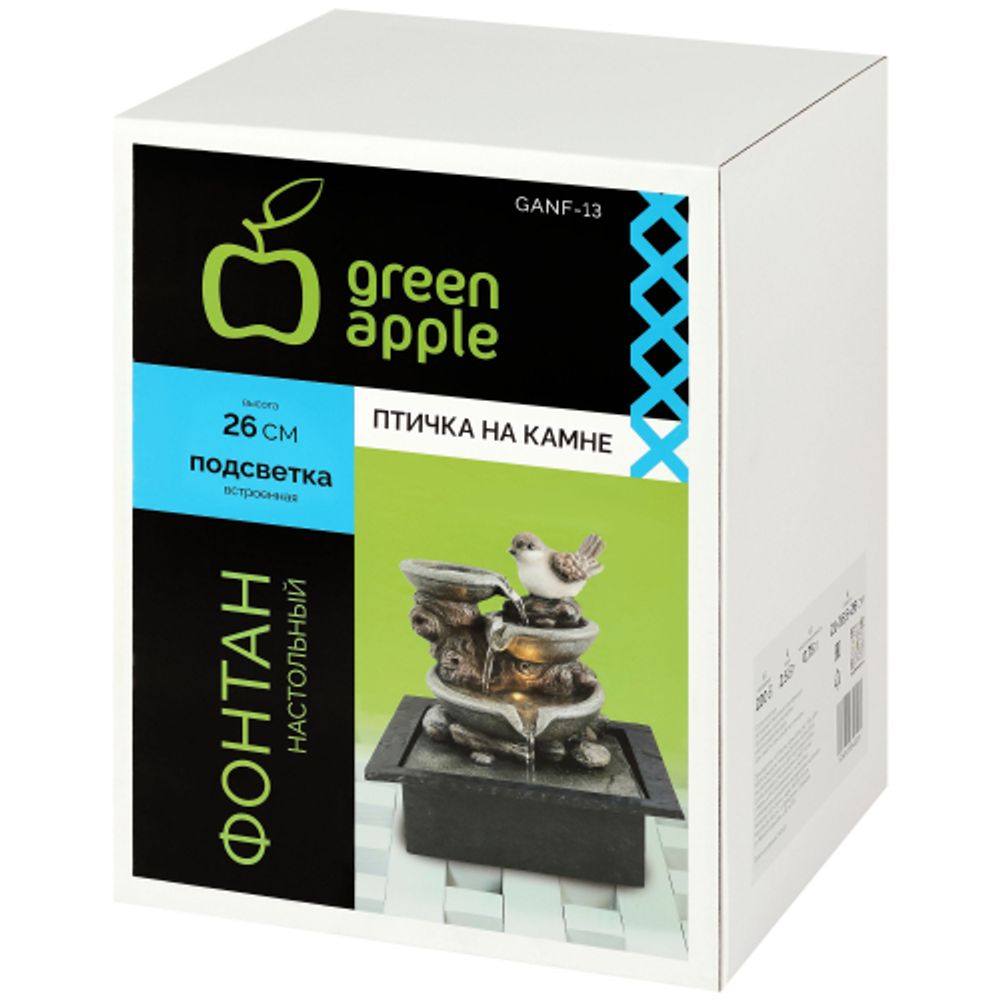 Настольный фонтан GREEN APPLE GANF-13 Птичка на камне | GREEN APPLE