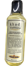 Массажное масло Khadi Traditional Оливки и зеленый чай, 210 мл