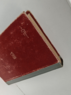 От двух до пяти