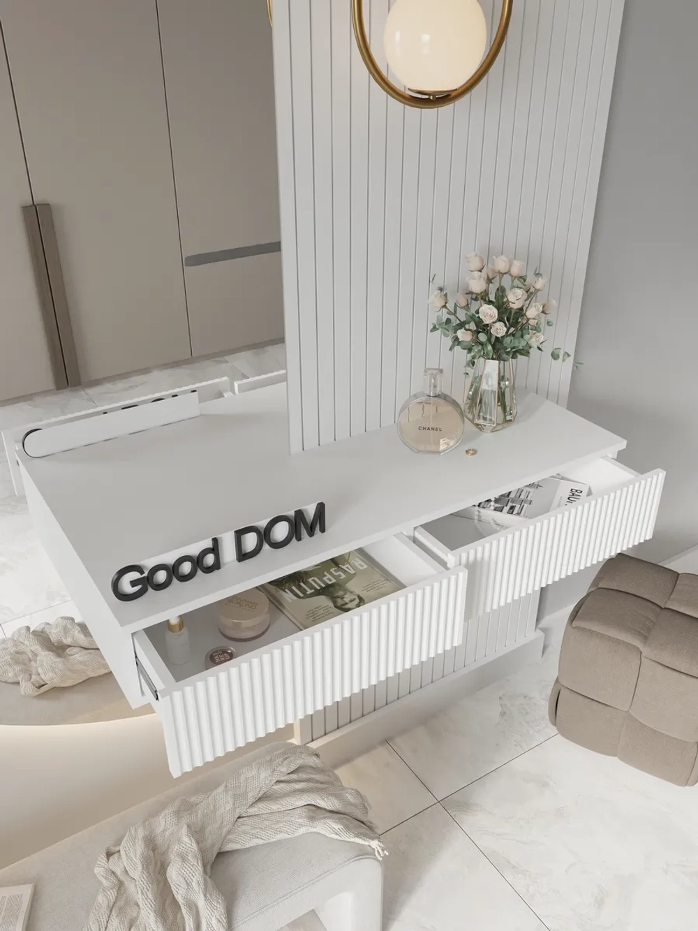 Туалетный столик