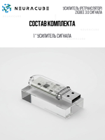 Усилитель (ретранслятор) Zigbee 3.0 сигнала eWelink